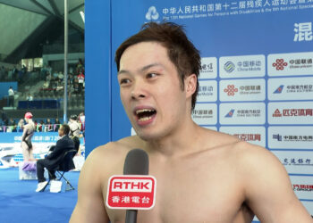 Para swimmer Chan grabs second gold at Games