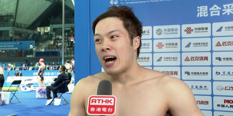 Para swimmer Chan grabs second gold at Games