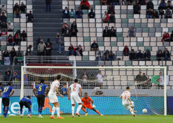 Senegal and Congo get big wins at Afcon