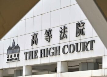 Govt to study de-registration ruling