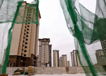 China Lowers Minimum Down Payment for Commercial Property Mortgages to 30%
