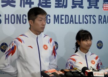 Local athletes share HK$11m for National Games glory
