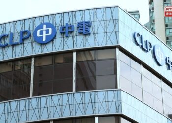 CLP Holdings sees profits drop 11pc in 2025