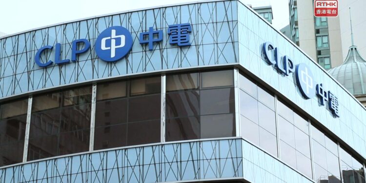 CLP Holdings sees profits drop 11pc in 2025