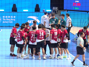 Real Madrid next face Man City in Champions League