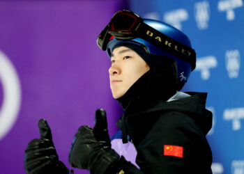 Su satisfied with Big Air bronze