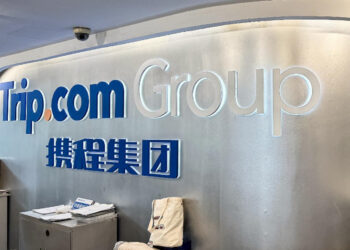 Trip.com profits double in 2025
