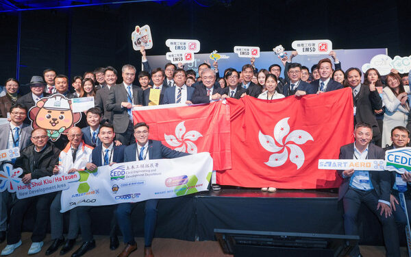Innovative projects win recognition
