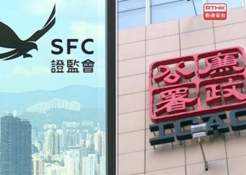 Eight arrested over alleged insider trading, bribery