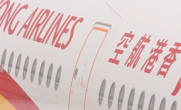 HK Airlines to raise fuel surcharges from Thursday