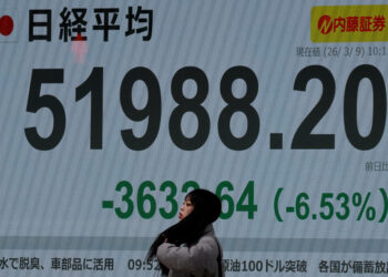 HK stocks slip as inflation fears take toll on region