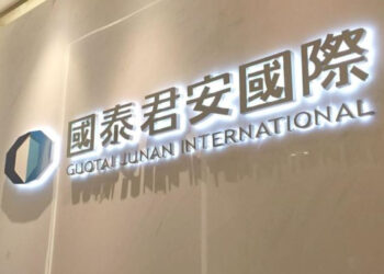 ICAC detains Guotai Junan employee after raid