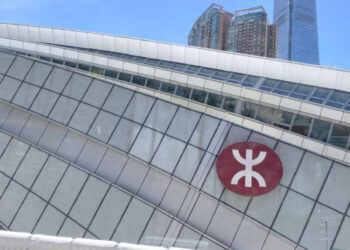 MTR Corp sees profits drop 7pc in 2025
