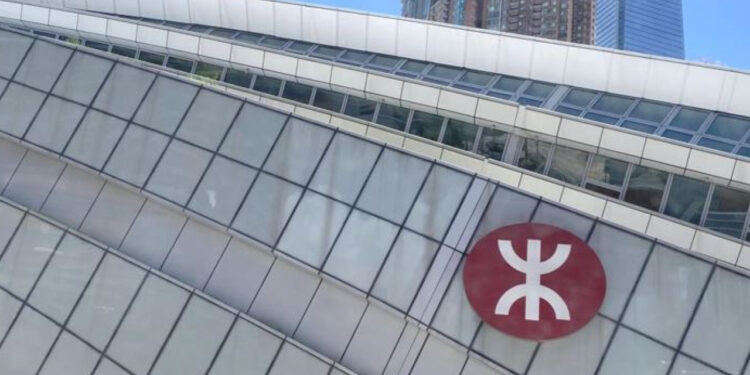 MTR Corp sees profits drop 7pc in 2025