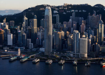 Wealth of opportunities for HK to be family office hub