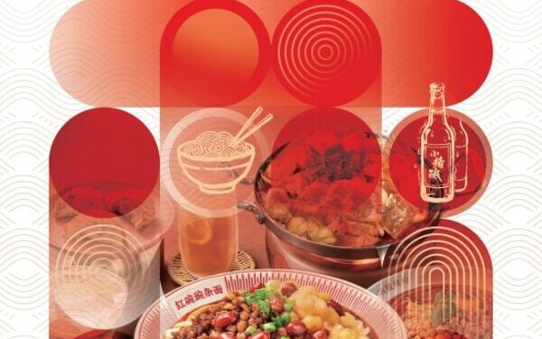 Xiao Noodles Posts Maiden Annual Results: Revenue and Net Profit Jump in 2025 as ESG Efforts Drive Long-Term Value