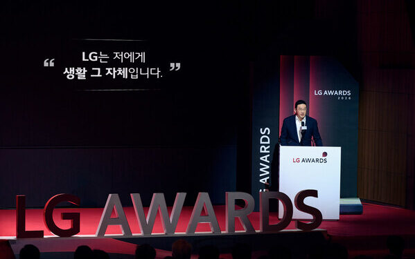 Innovations Centered on ‘A Better Life for Customers’ Win at LG Awards