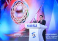 Asia-Pacific Internet summit opens