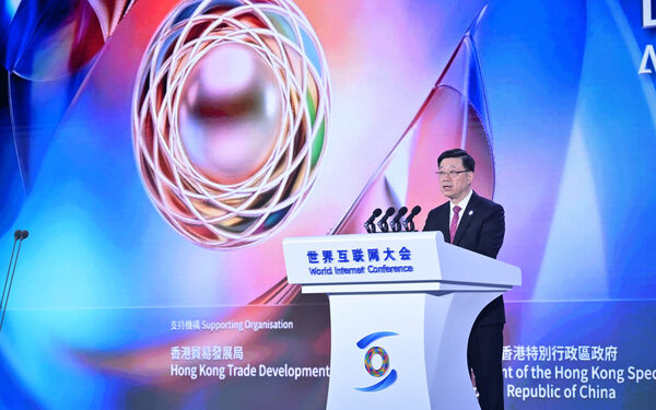 Asia-Pacific Internet summit opens