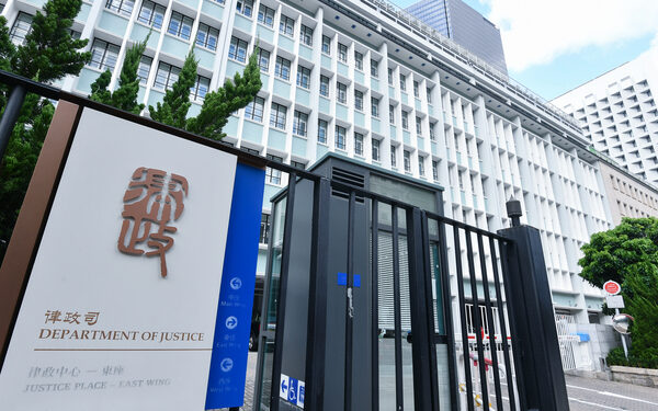 Paul Lam to depart for Beijing