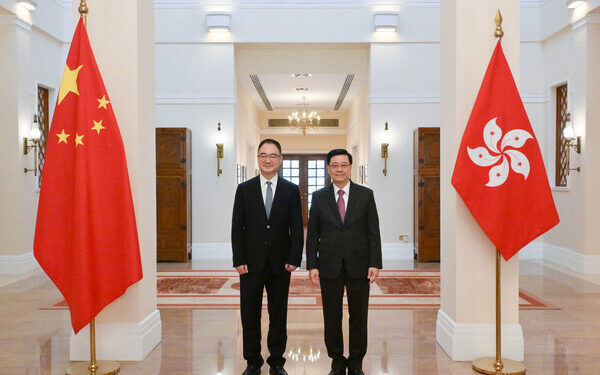 CE meets Anhui Governor