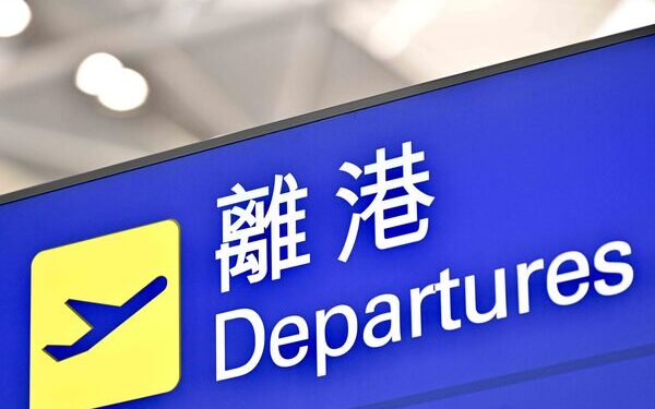 CS to visit South Korea