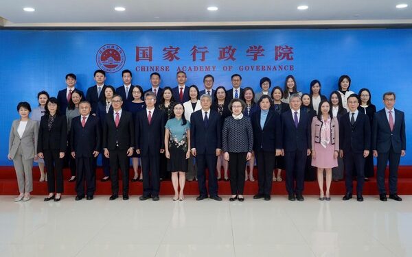 National affairs study begins