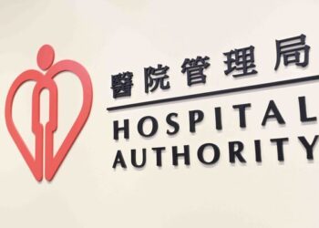 Death at Kai Tak Hospital site probed