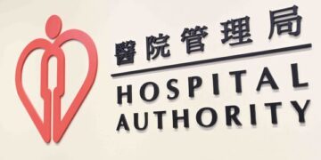 Death at Kai Tak Hospital site probed
