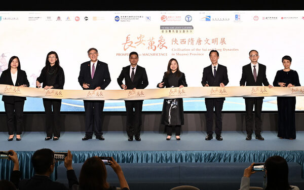 Sui, Tang dynasty relics showcased