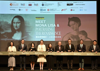 Mona Lisa exhibition to open