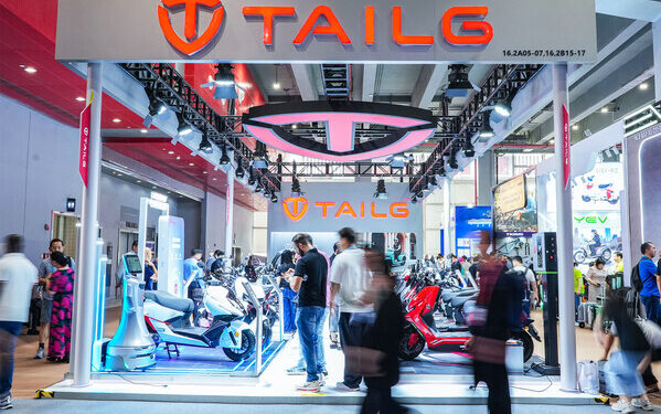 Tech TAILG. Leading Globally: TAILG Showcases at the 139th Canton Fair