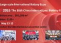 CIBF 2026: Connecting the Globe, Empowering Green Energy — The World’s Definitive Battery Event Arrives in Shenzhen