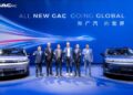 Auto China 2026: GAC Upgrades Global Strategy, Accelerates Its Move into the Front Ranks of China’s Auto Export Powerhouses