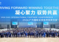 Tech GAC Forges Ahead, Joining Hands with Global Partners to Enter the “Fast Lane” of Global Expansion