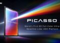 Hesai Unveils Picasso 6D Full-Color SPAD-SoC, Next-Gen ETX, and Innovations in Spatial Intelligence and Physical AI