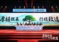 “Strengthening Foundations, Moving Forward Steadily”: The 28th National Chinese Life Insurance Congress & 2026 IDA DAY Welcomes Over 2,800 Professionals to Sunway Pyramid Convention Centre, Kuala Lumpur