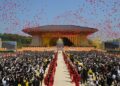 The Ancestral Worship Ceremony at the Hometown of the Yellow Emperor in the Bingwu Year (2026): Chinese People Worldwide Pay Tribute to Xuanyuan, the Yellow Emperor