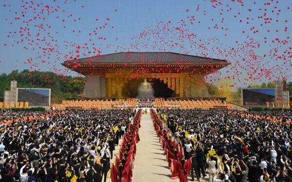 The Ancestral Worship Ceremony at the Hometown of the Yellow Emperor in the Bingwu Year (2026): Chinese People Worldwide Pay Tribute to Xuanyuan, the Yellow Emperor