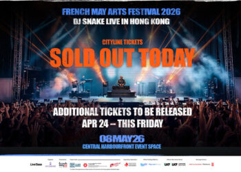 “DJ Snake Live in Hong Kong” Sold Out Limited Additional Tickets to be Released on Cityline from 10am on 24 April, 2026