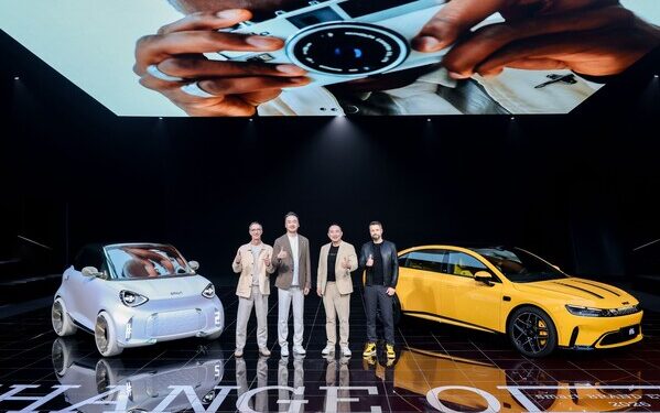 smart Debuts Concept #2 and Celebrates World Premiere of #6 EHD at Global Brand Event with “Change of Perspectives”