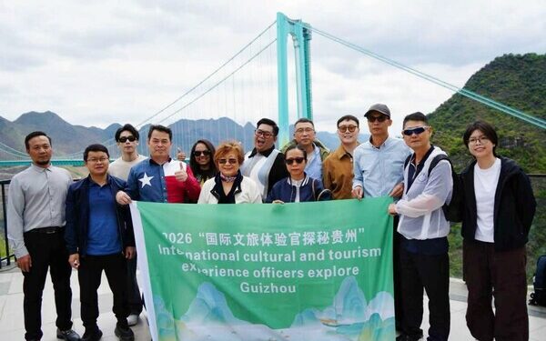 Bridging the Gorge: How China’s Guizhou is Redefining Its Mountainous Landscape
