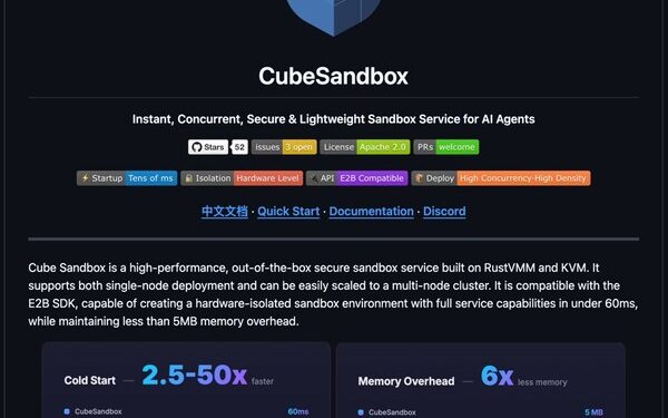 Tencent Cloud Cube Sandbox Goes Fully Open-Source, with Five Major Breakthroughs Enabling Large-Scale Agent Deployment