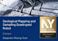 Deepvein Mining Tech Wins NY Product Design Gold for Exploration Robotics