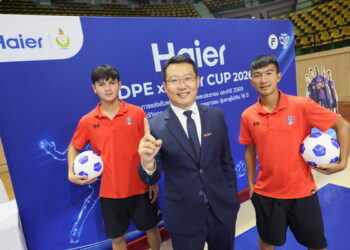 Haier x Department of Physical Education Kicks Off ‘DPE x Haier CUP 2026’
