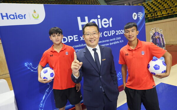 Haier x Department of Physical Education Kicks Off ‘DPE x Haier CUP 2026’
