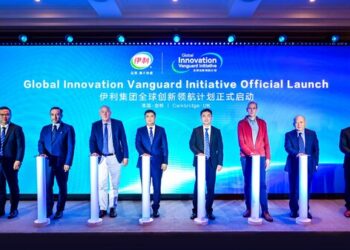 Yili Unveils Global Innovation Vanguard Initiative in Cambridge, UK