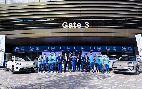 GAC Australia and Sydney FC Announce Partnership, Marking a Key Milestone in Australia