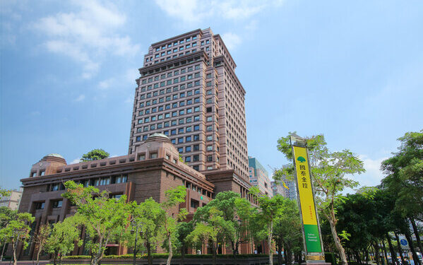 Cathay Financial Holdings Extends Streak on Dow Jones’ Best-in-Class World Index, and Emerging Markets Index