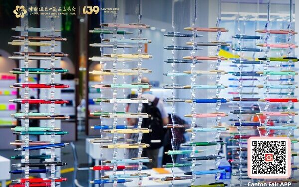 139th Canton Fair: AI, Creative Customization, and Detail-Oriented Design Energize the Stationery Category